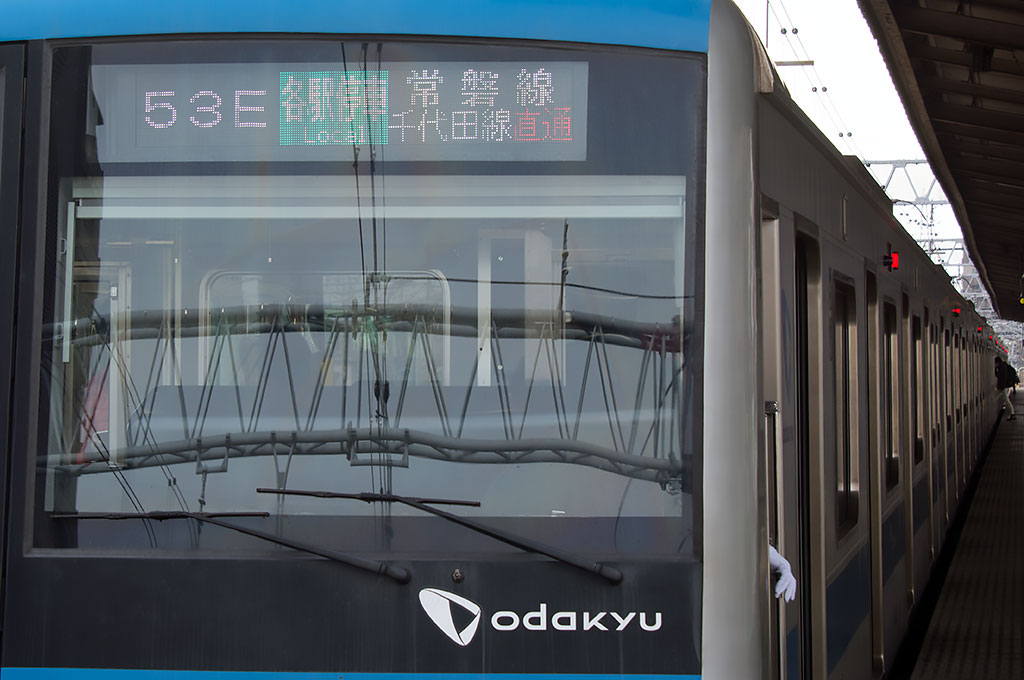 小田急電鉄とjr常磐線が相互直通運転を開始 ひろやすの汽車旅コラム 日本旅行