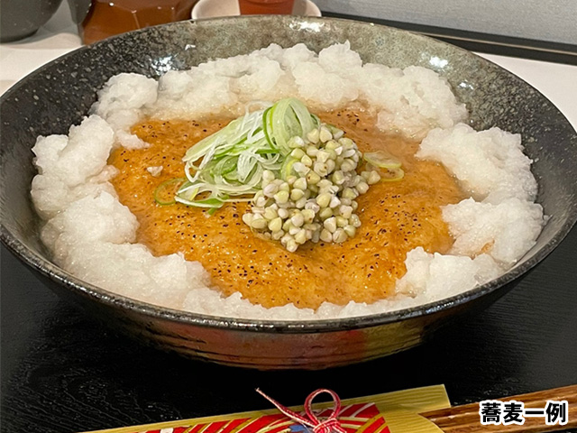 福井駅周辺福井そば食べ歩き