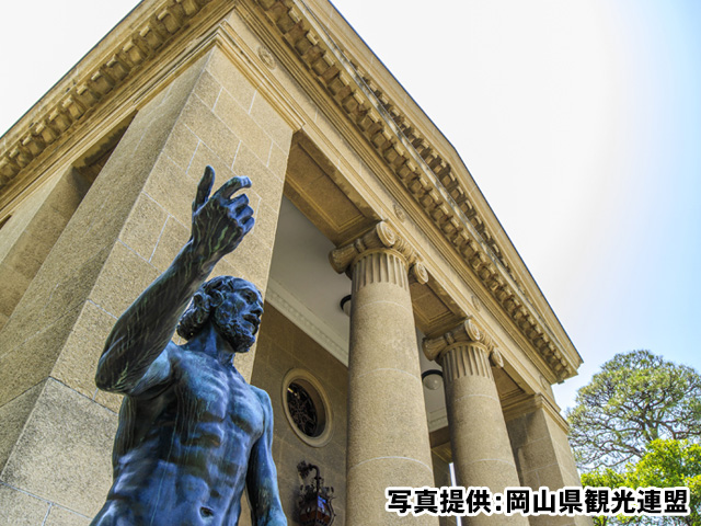 大原美術館