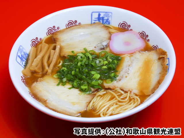 わかやまラーメン