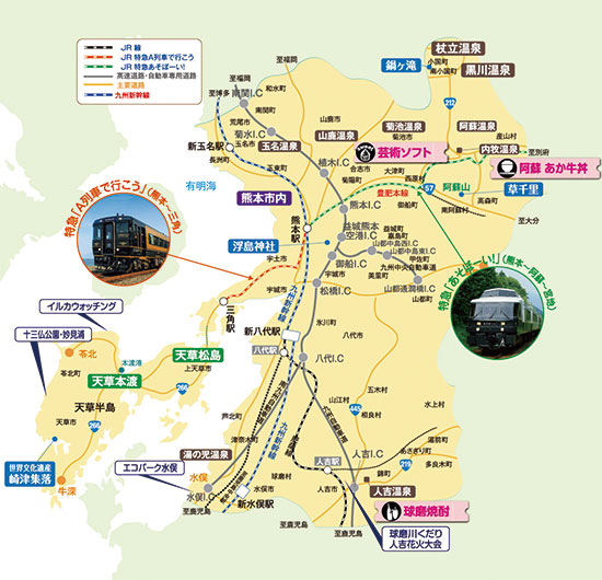 熊本の観光マップ