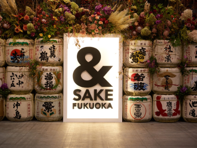 【チケットのみ】&SAKE FUKUOKA前売りチケット