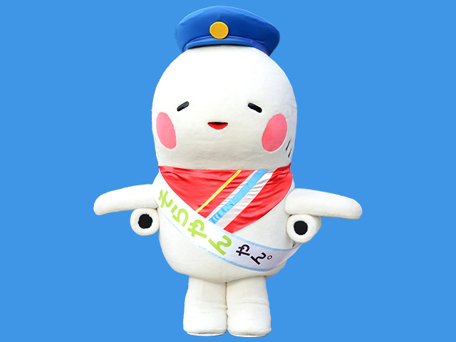 そらやん
