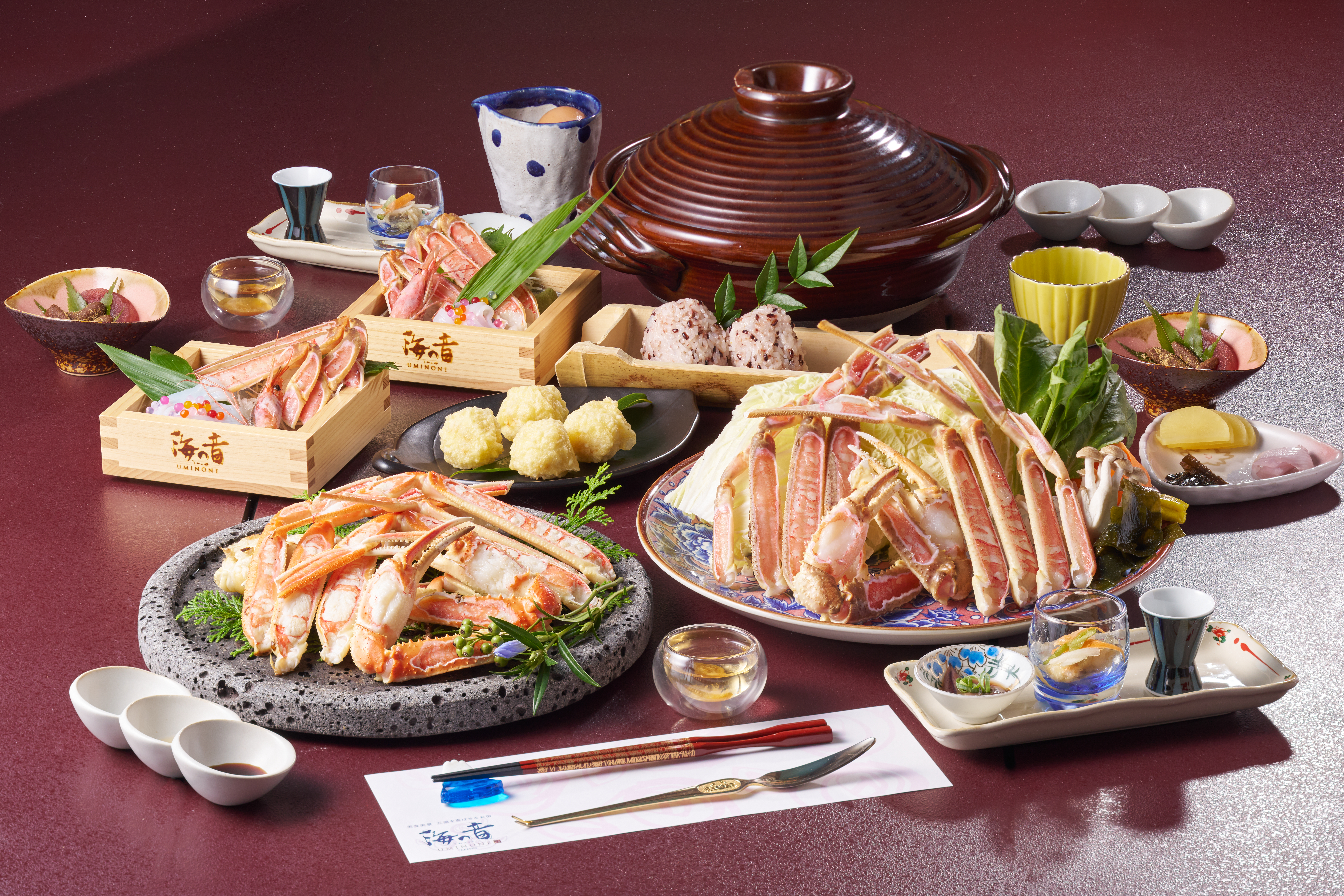 和みプラン　おとな2人前(イメージ）
