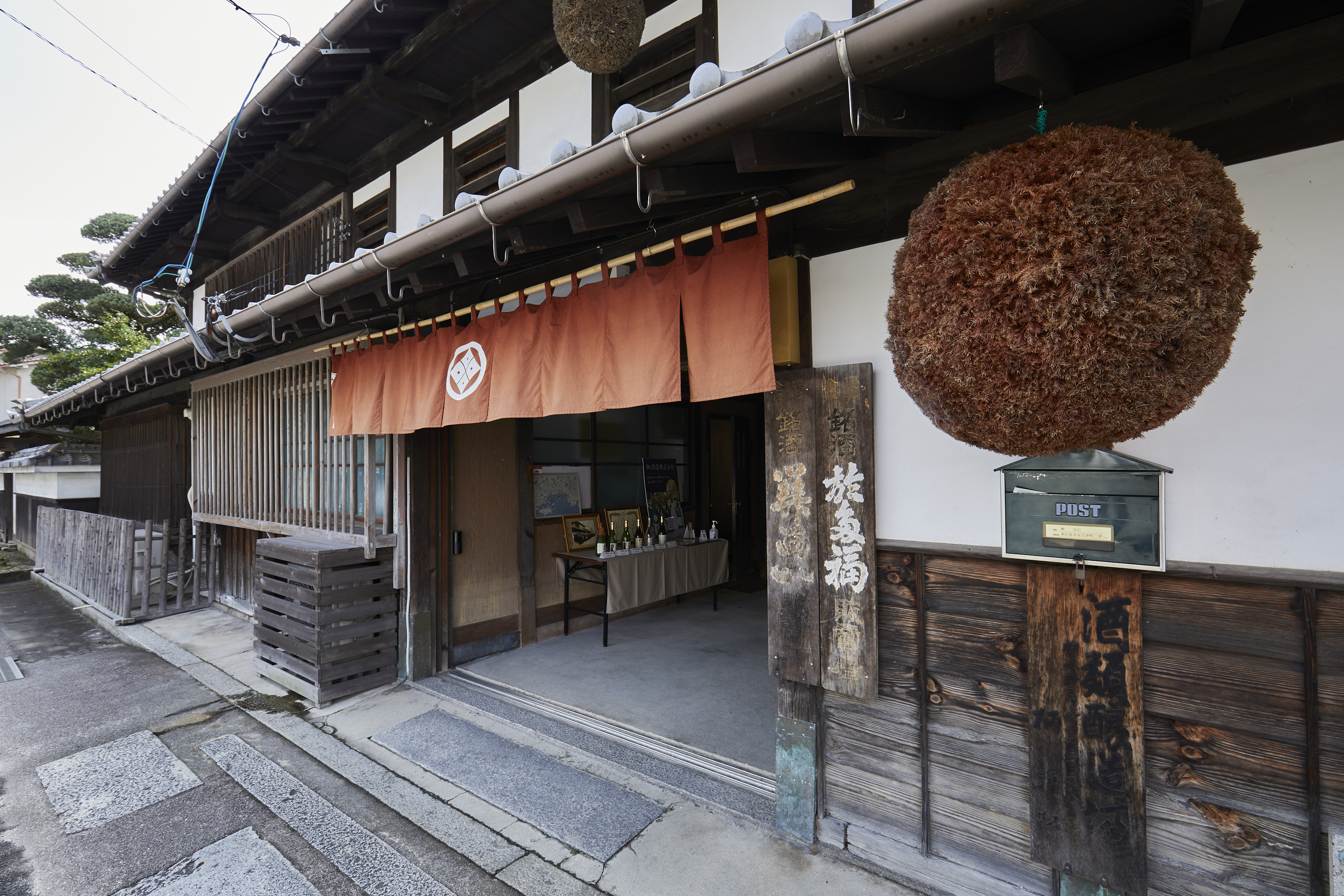 柄酒造（イメージ）