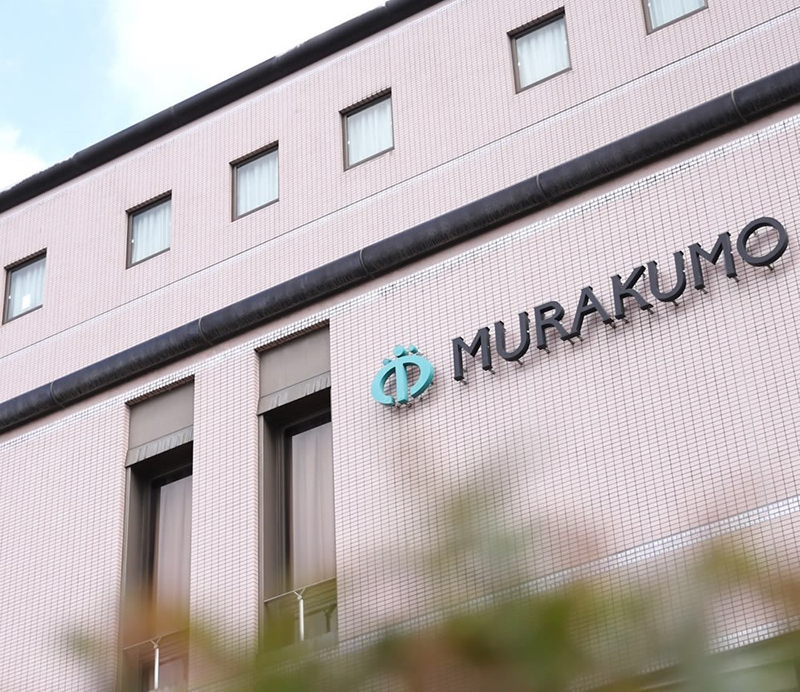 サンラポーむらくも外観