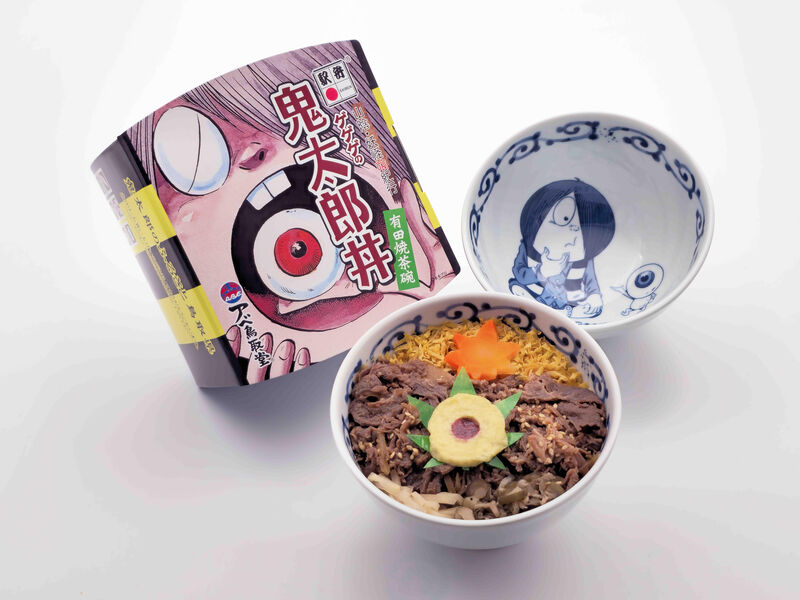 お弁当イメージ