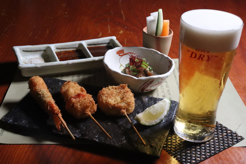 くしあげ飯房 ごんご（ちょい飲み手帖セット）イメージ