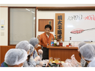 博多はねや総本家 明太子道場