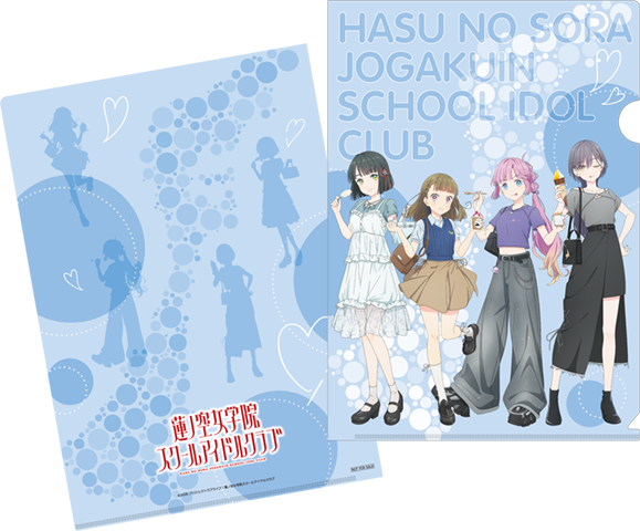 A4クリアファイル