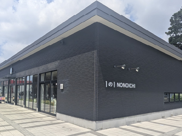【野々市市】1の1NONOICHI
