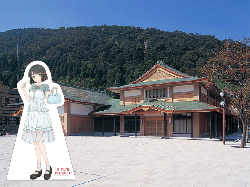 山中温泉総湯