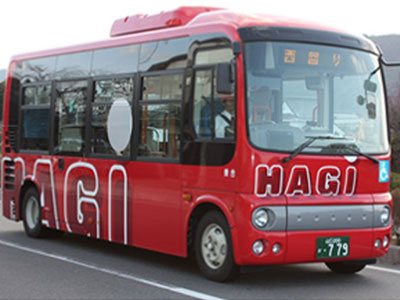 萩循環まぁーるバス1日乗車券