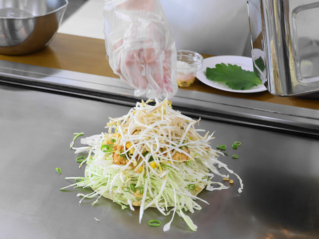 おこのミュージアム