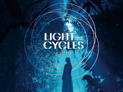 京都府立植物園　LIGHT CYCLES KYOTO　入場券