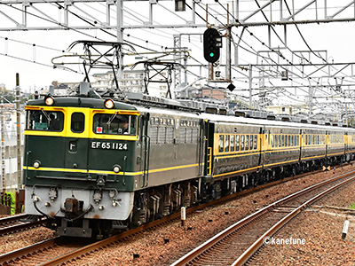 【2025年6月】「サロンカー晴れの国おかやま号」大阪駅優先観覧エリアチケット