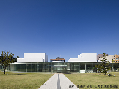 【2025年11月】2025年11月16日(日)・12月7日(日)開催限定 <br>金沢21世紀美術館の開館前特別鑑賞!学芸員の解説付!