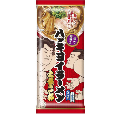 ハッキヨイラーメン イメージ