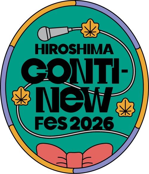 広島コンフェス 告知画像