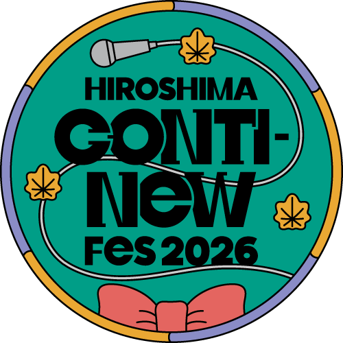 広島コンフェス 告知画像