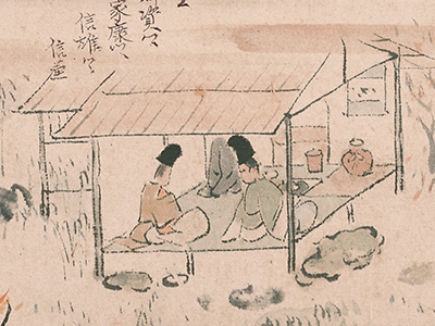 北野大茶会　茶席券 事前販売