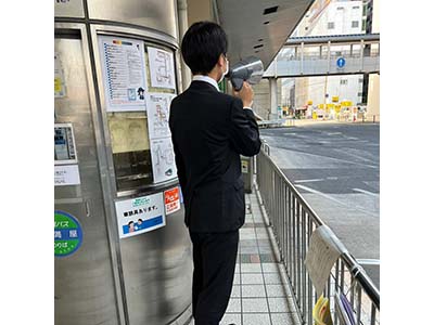 【2025年9月】両備バス×おかでん おしごと体験プラン
