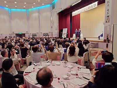 【2025年9月】第38期竜王戦七番勝負第2局 福井・あわら対局 tabiwaトラベル特別プラン<br>前夜祭＆初手見学プラン