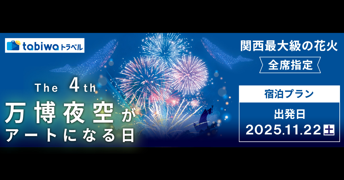 夜空さま 専用 Hana様専用JYS製マービングマフラー associati-stage.confcommercio.it