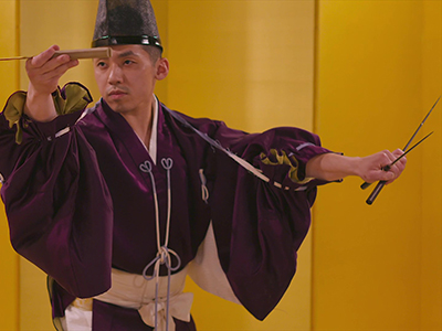 【2025年12月】＜寛永行幸四百年祭記念＞ 『萬亀楼』で堪能！式庖丁と京懐石