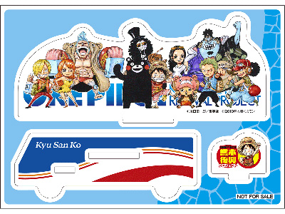 【2026年2月】《熊本復興プロジェクト公式》<br>ONE PIECE 麦わらの一味像 ひとつなぎバスツアー（宿泊付プラン）
