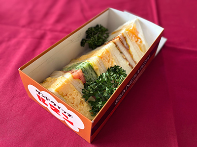 宝塚大劇場旅 星組公演(S+席・S席)<br><現地発着プラン>観劇チケット+サンドウィッチセット付プラン<br>~WESTERポイント(用途・期間限定)お一人様500ポイント付!~