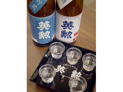 【2026年1月】伏見蔵元「英勲・齊藤酒造」酒蔵見学