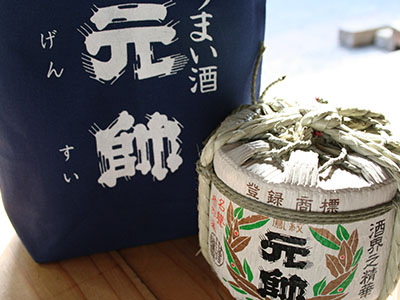 【2026年1月】大山サーモンランチと倉吉散策・美酒時間　日帰り