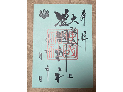 【2026年3月西の日】天下人の栄華と動乱の歴史を刻む名城「大阪城」を大阪城天守閣 館長と歩く!<br>「豊臣石垣館」見学や「豊國神社」参拝 日帰り