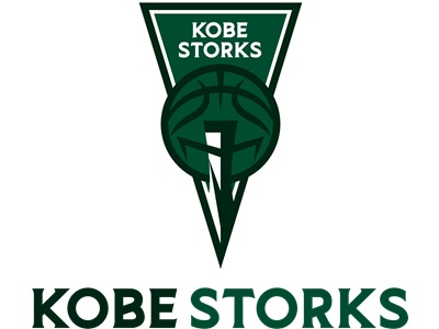 神戸ストークス 観戦・バックヤード見学付きアリーナツアー 日帰り