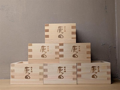 【2026年5月23日（土）】山口「はつもみぢ」酒蔵見学ツアー◆「地酒横丁」飲み放題チケット付<br><日帰り><1泊２日><現地集合>