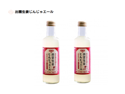 松江水郷祭花火大会＜一涼一景　根っこやプラン＞<br>お弁当＋カジュアルフード（バイキング形式）＆フリードリンク<br>※アルコールも含みます！