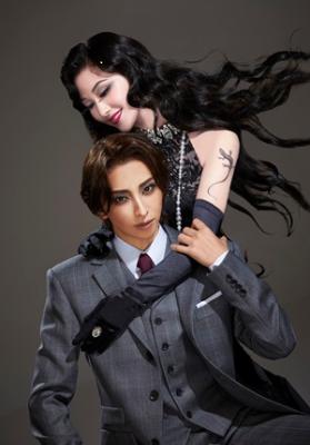 宝塚大劇場旅　宙組公演（S＋席・S席）<br>＜現地発着プラン＞観劇チケット＋サンドウィッチセット付プラン<br>～WESTERポイント（期間・用途限定）お一人様500ポイント付！～