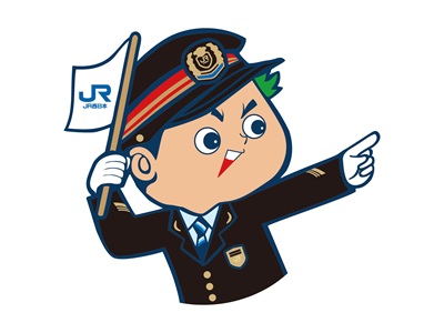 新幹線で行く！広島東洋カープＯＢ田中広輔ファンミーティング<br>～プロ野球交流戦チケット付～