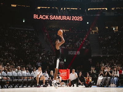 〈八村塁〉Daiichi Life Group Presents BLACK SAMURAI KOBE CAMP THE SHOWCASE