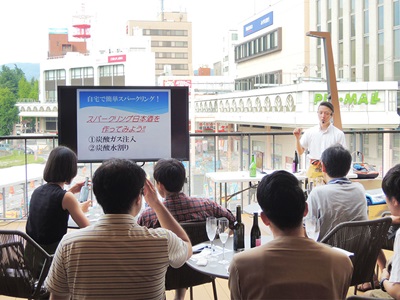 【2026年8月西の日】山口県周南市 文政2年(1819年)創業<br>はつもみぢ酒蔵見学&日本酒学講座 日帰り