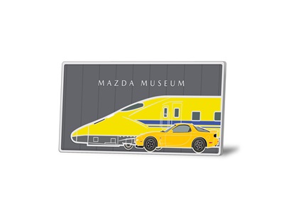 【8~9月】マツダミュージアム見学ツアー<br>(オリジナルグッズ付)