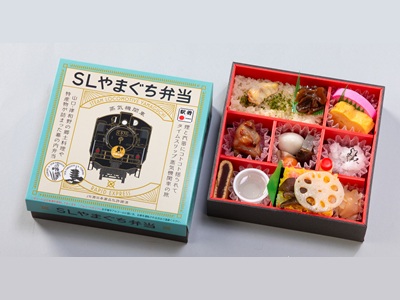 山口デスティネーションキャンペーンオープニング記念企画<br>汽笛に誘われ歴史情緒漂う旅へ「SLやまぐち号」日帰り