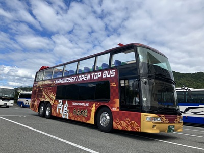 【2026年8月西の日】<10月2日(金)出発>観光列車「はなあかり」特別運行!<br>下関オープントップバス(角島ライン)と下関ゆったり観光 2日間