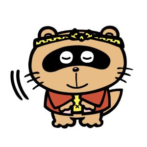 tabiwaトラベル×チケットぴあ企画<br><広島・東広島市西条>酒まつり ■日帰り ■1泊2日