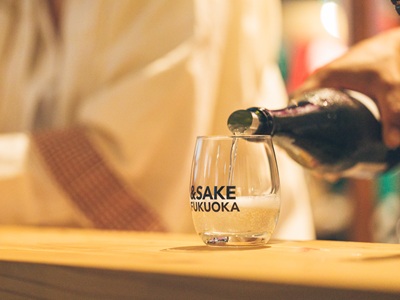 【2026年9月西の日】＆SAKE FUKUOKA2026＜tabiwa限定＞手ぬぐい付き前売券セット日帰りツアー