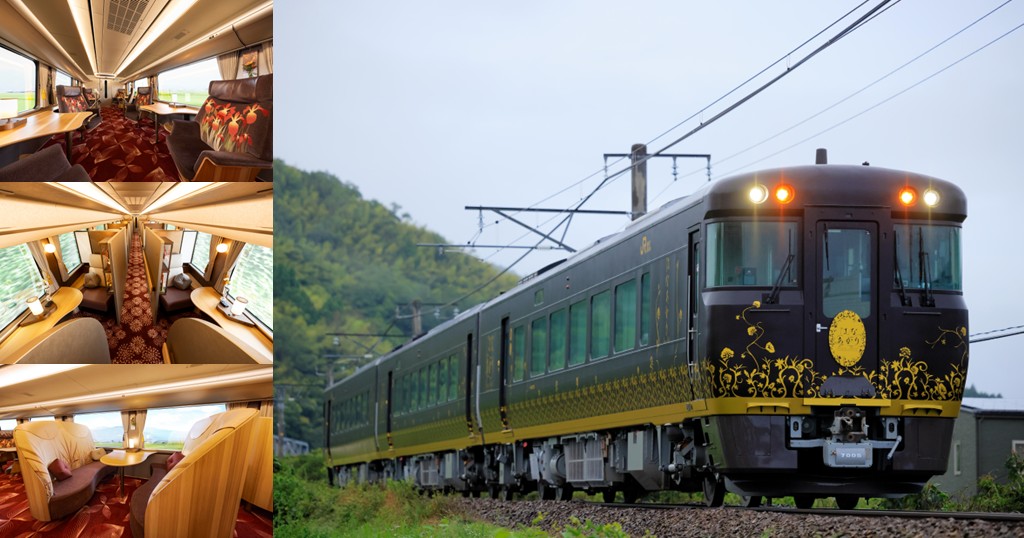 ＜10月4日(日)出発＞観光列車「はなあかり」特別運行＜新下関～長門市＞往復乗車プラン　2日間