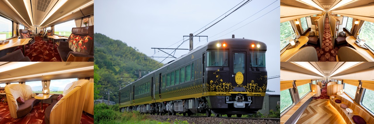 ＜10月2日(金)出発＞観光列車「はなあかり」特別運行＜新下関～長門市＞往復乗車プラン　2日間