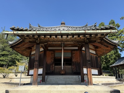 【2026年10月西の日】～奈良・斑鳩の祈りをめぐる～<br>法隆寺西円堂 特別拝観と藤ノ木古墳 石室内部特別見学　日帰り