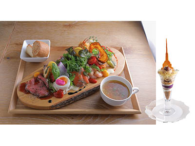 <ミュゼカラト><br>野菜の美食スペシャルプレート&和栗の摩天楼モンブランパフェ<br>(大阪・中ノ島)